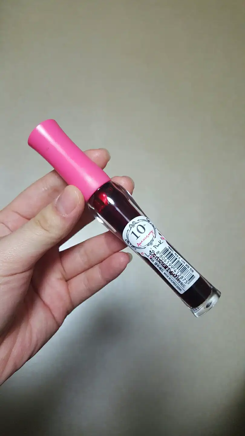 렛츠핑크 디어 달링 틴트 앵두 레드