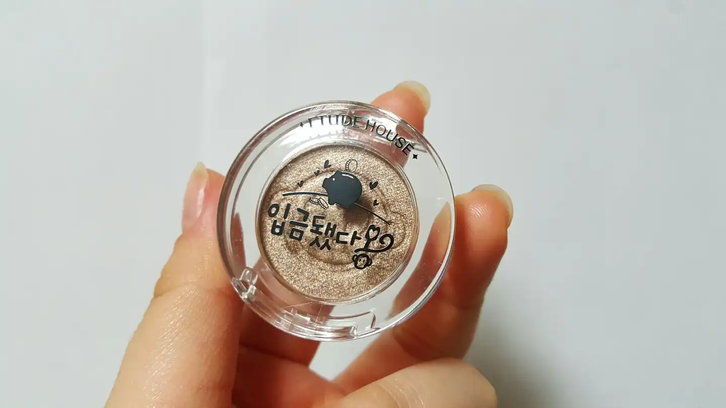 몽키 위시 아이즈 [BE109 입금됐다몽]