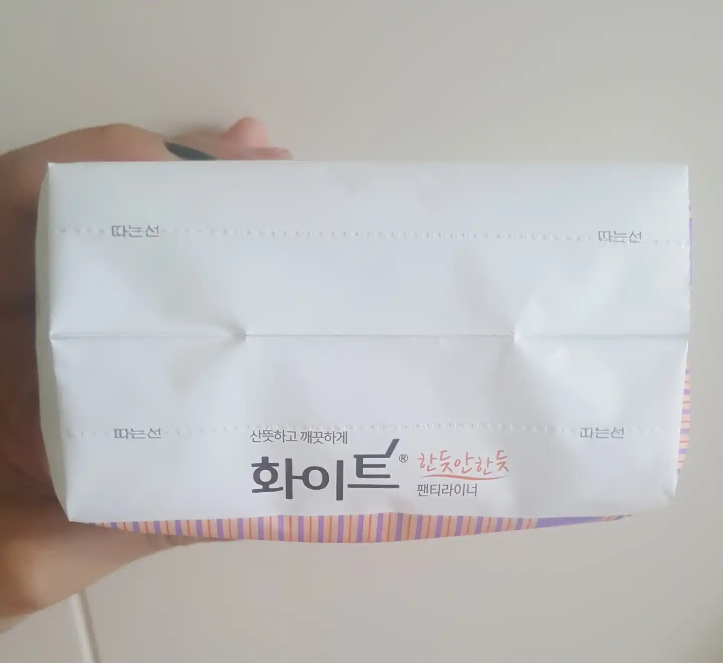 언니의파우치 리뷰 이미지 4 - [한듯안한듯 팬티라이너]