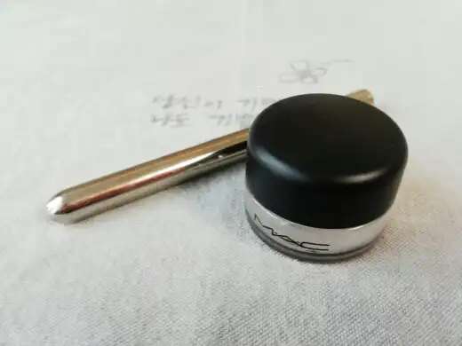 프로 롱웨어 플루이드라인 [딥 다운]