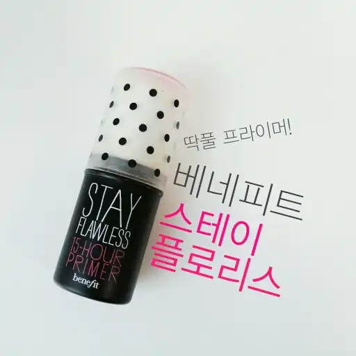 언니의파우치 리뷰 이미지 - [스테이 플로리스]