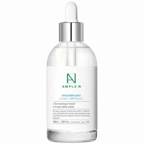 선택된 언니의파우치 리뷰 이미지 - [히알루론샷 라이트 앰플]