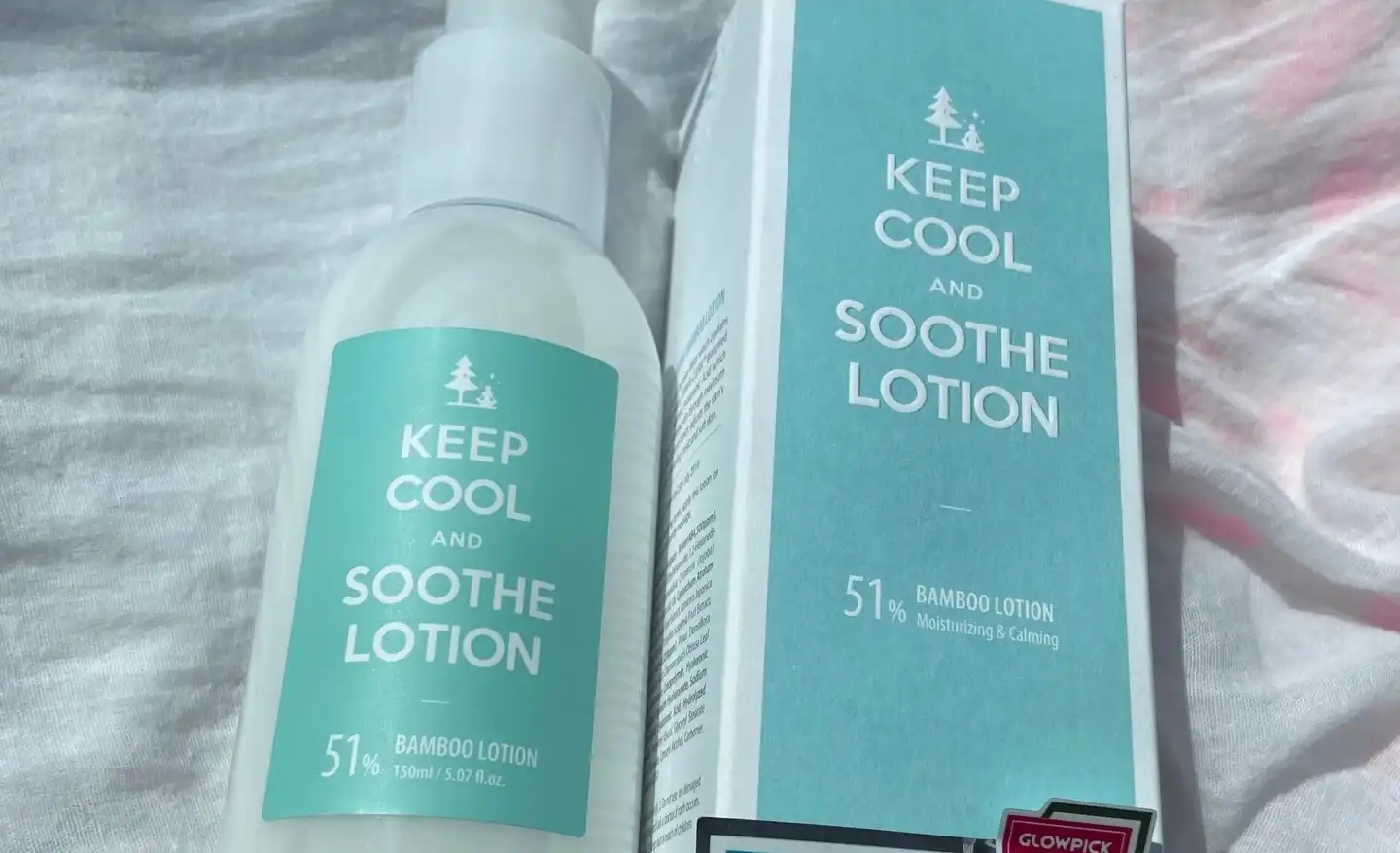 수드 대나무 로션