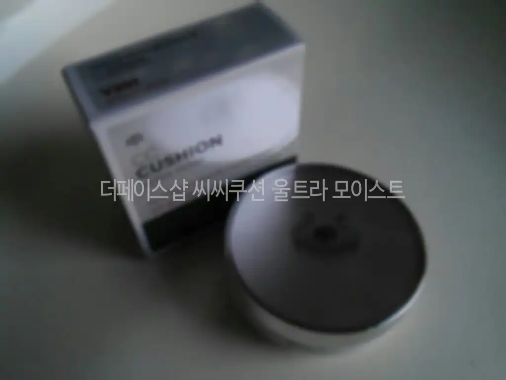 피지 잡는 수분쿠션 [V201 애프리콧 베이지]