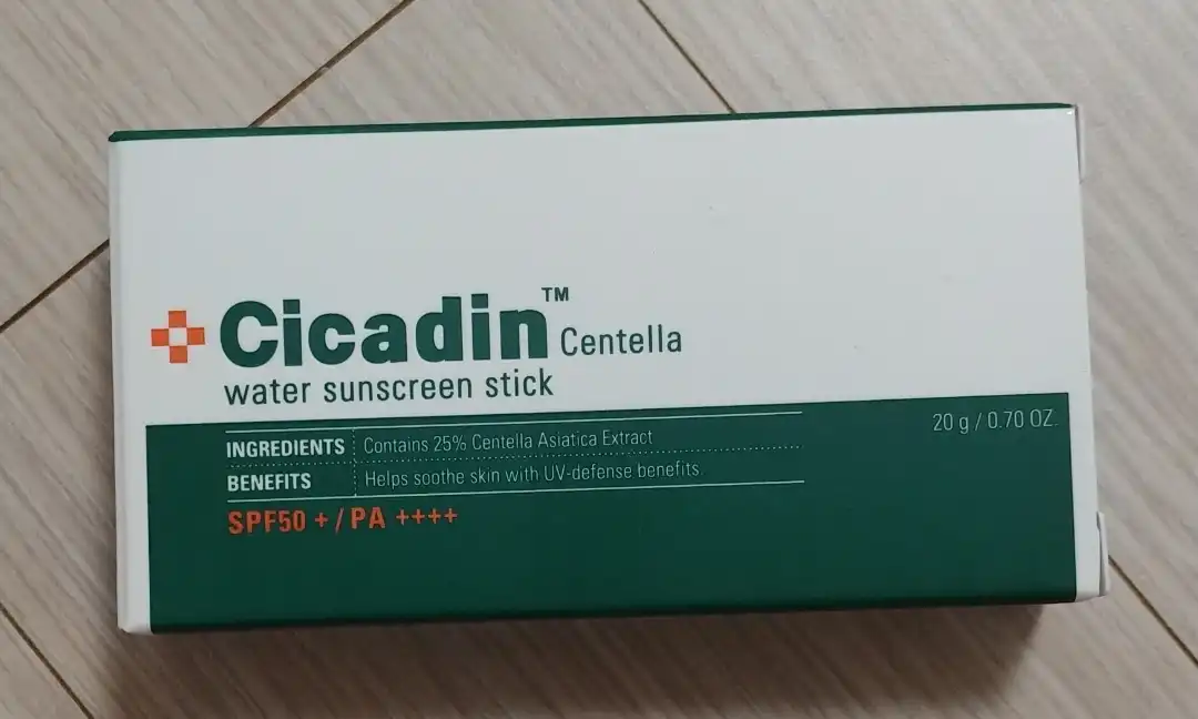 시카딘 센텔라 물스틱 선