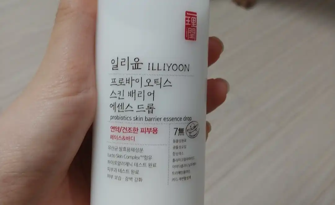 프로바이오틱스 스킨 배리어 에센스 드롭