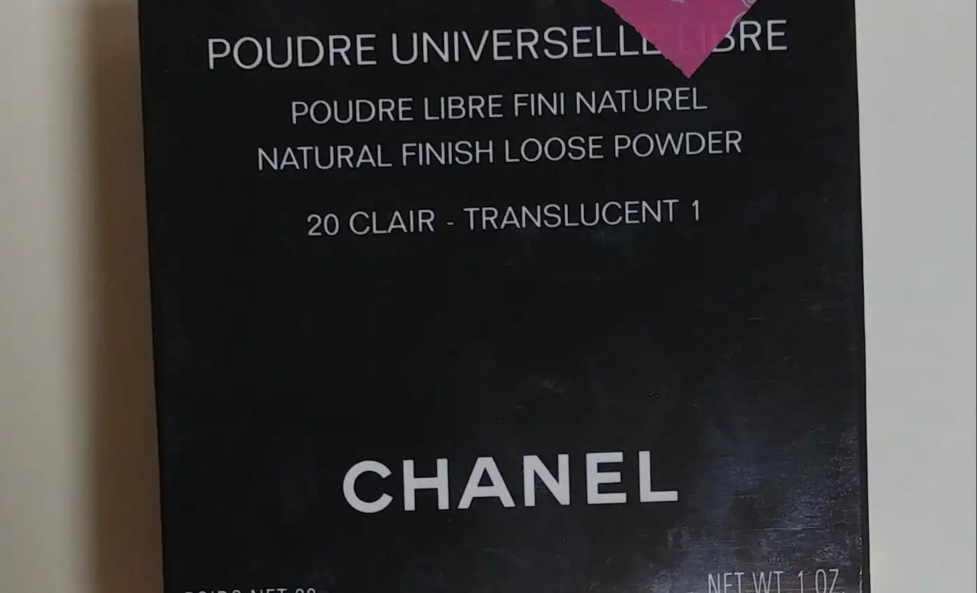 뿌드르 위니베르셀 리브르 [20 끌레르]