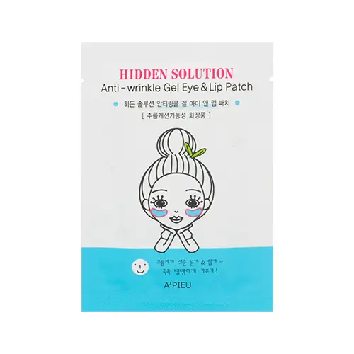 히든 솔루션 안티링클 겔 아이 앤 립 패치