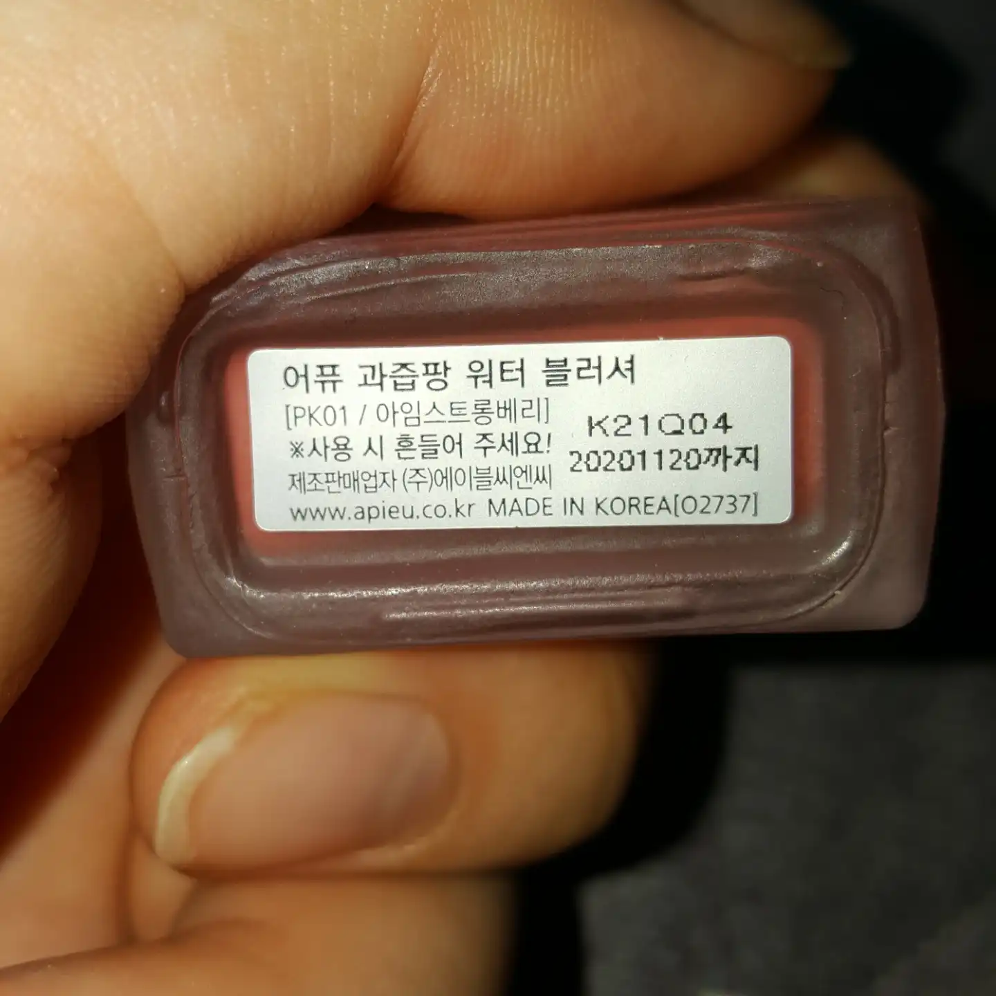 리뷰 이미지