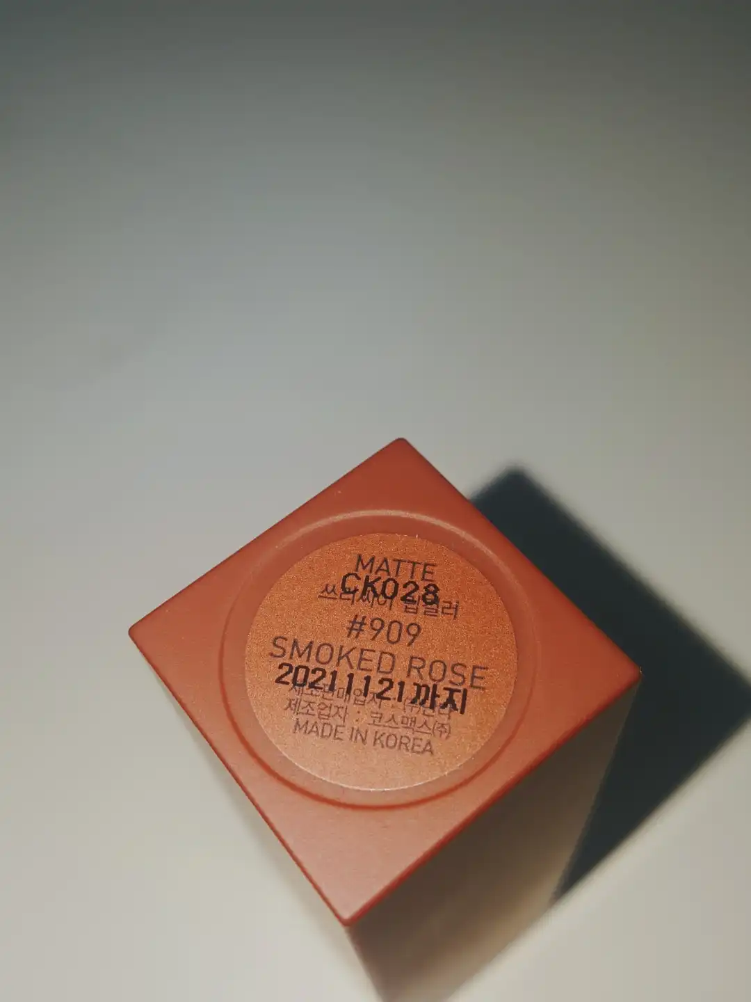 언니의파우치 리뷰 이미지 2 - [무드레시피 매트 립컬러 [909 SMOKED ROSE]]