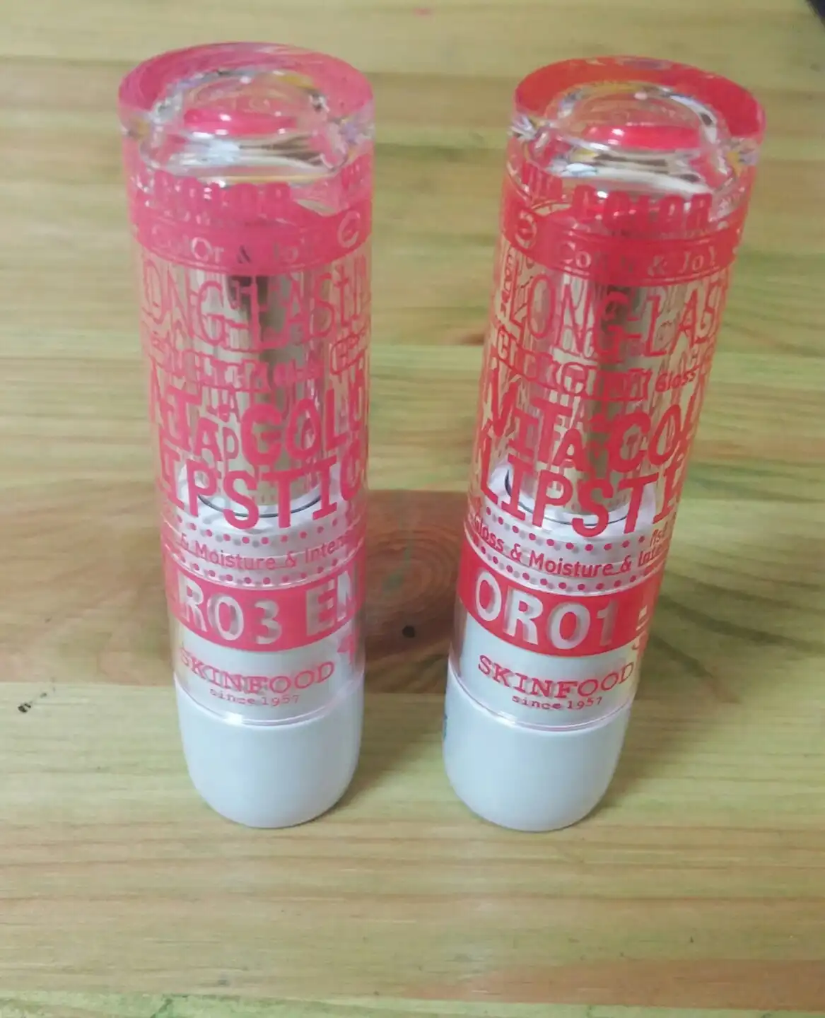 비타 컬러 립스틱 (글로스)OR01 라이브오렌지