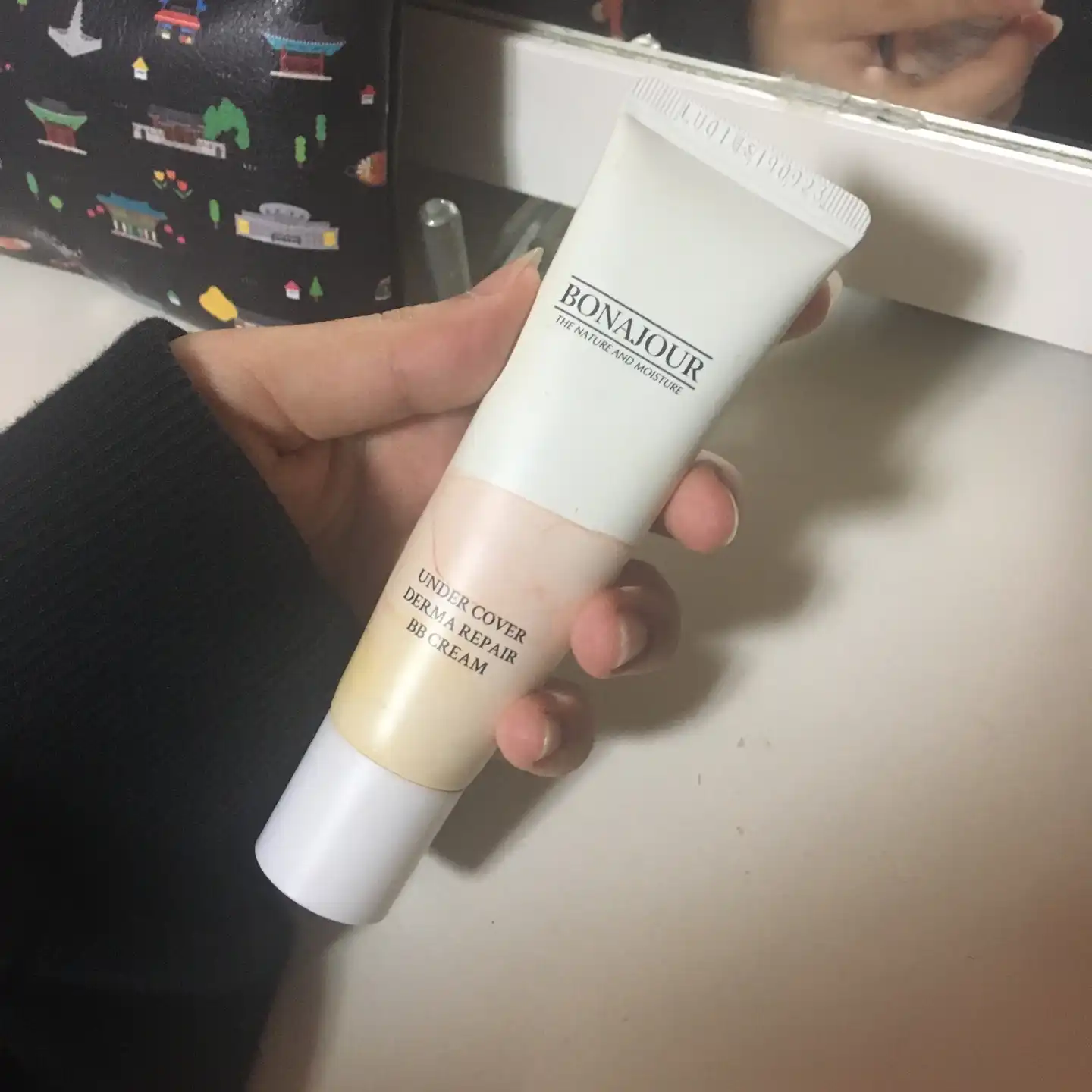 선택된 언니의파우치 리뷰 이미지 - [언더커버 더마 비비크림]