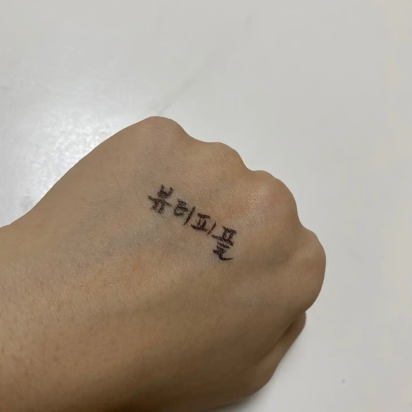 언니의파우치 리뷰 이미지 9 - [절대 철벽녀 리턴 커버 쿠션 [로얄스타 21호]]