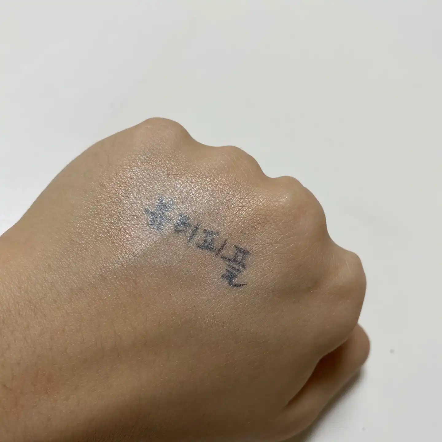 언니의파우치 리뷰 이미지 10 - [절대 철벽녀 리턴 커버 쿠션 [로얄스타 21호]]