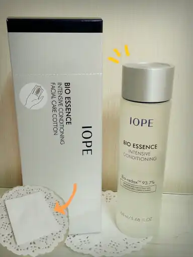 바이오 에센스 인텐시브 컨디셔닝