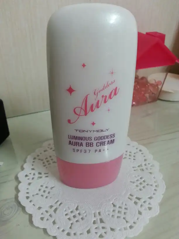 루미너스 여신광채 비비크림