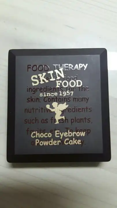 초코 아이브로우 파우더케익 [2호 그레이 브라운]