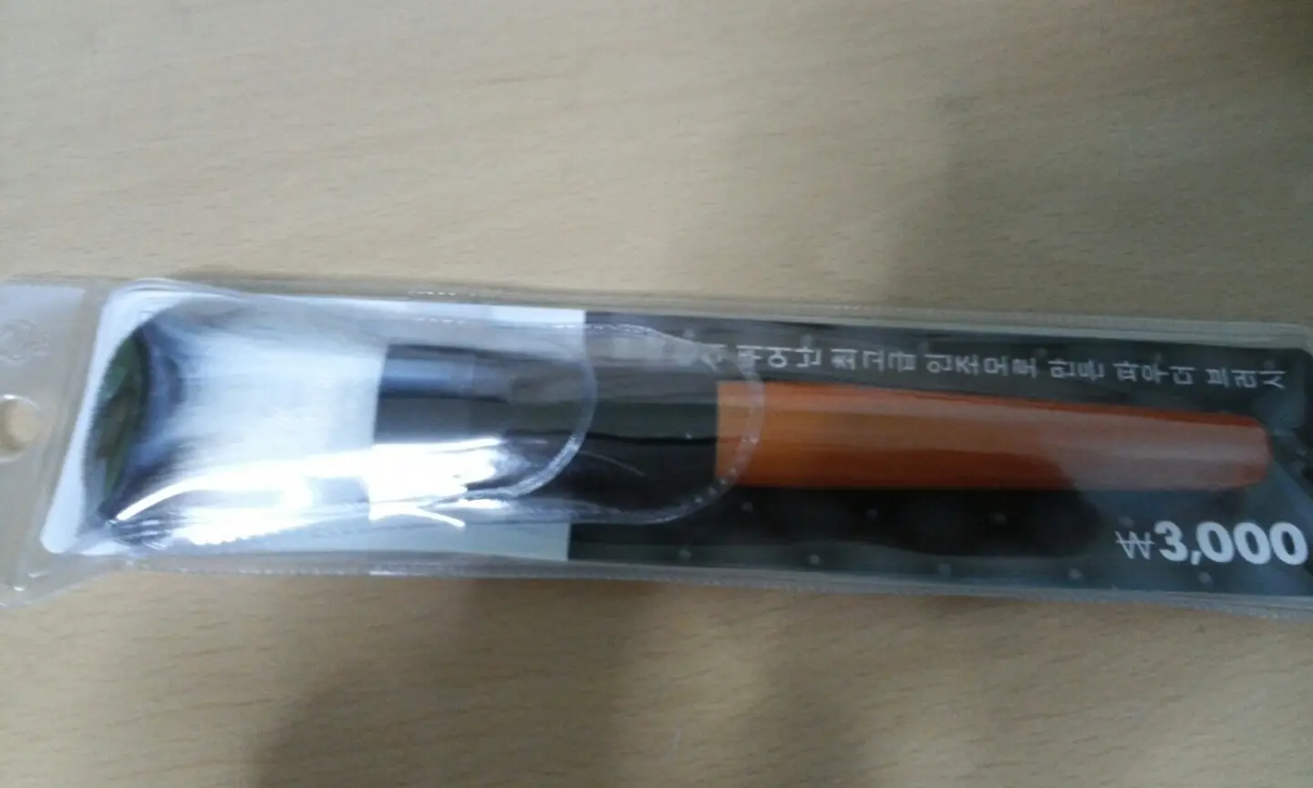 선택된 언니의파우치 리뷰 이미지 - [고급파우더브러시]