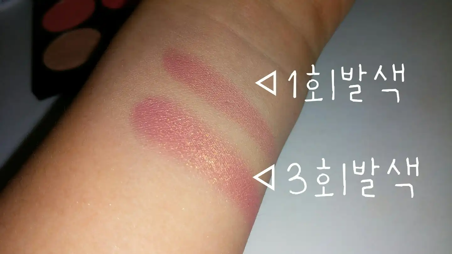 언니의파우치 리뷰 이미지 3 - [룩 앳 마이 아이즈 NEW [OR210 센치한 트렌치]]