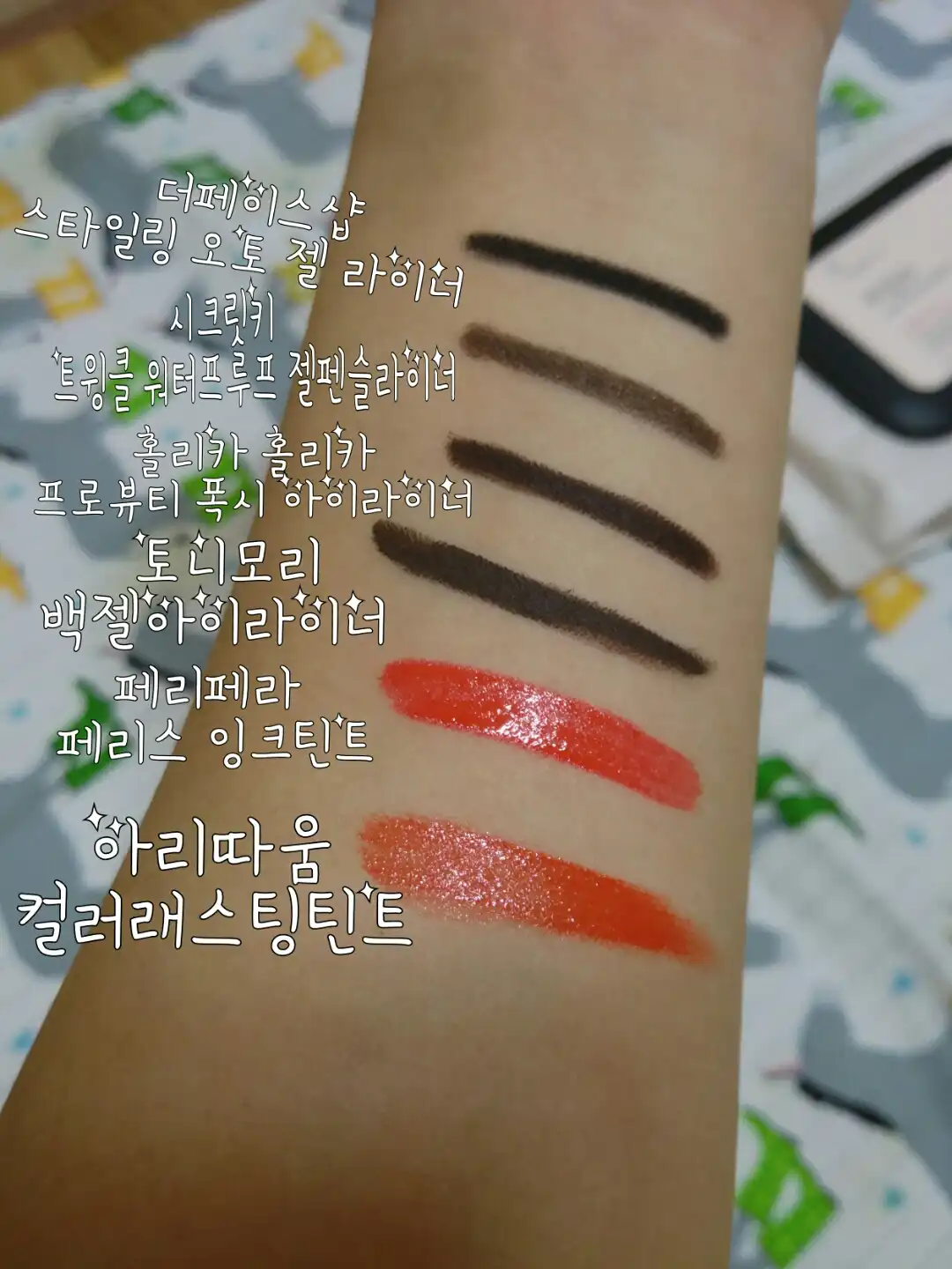 리뷰 이미지