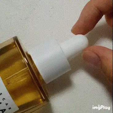 언니의파우치 리뷰 이미지 6 - [마다가스카르 센텔라 앰플]