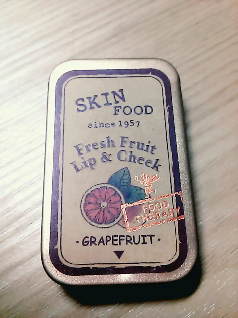 생과일 립 앤 치크3호 자몽