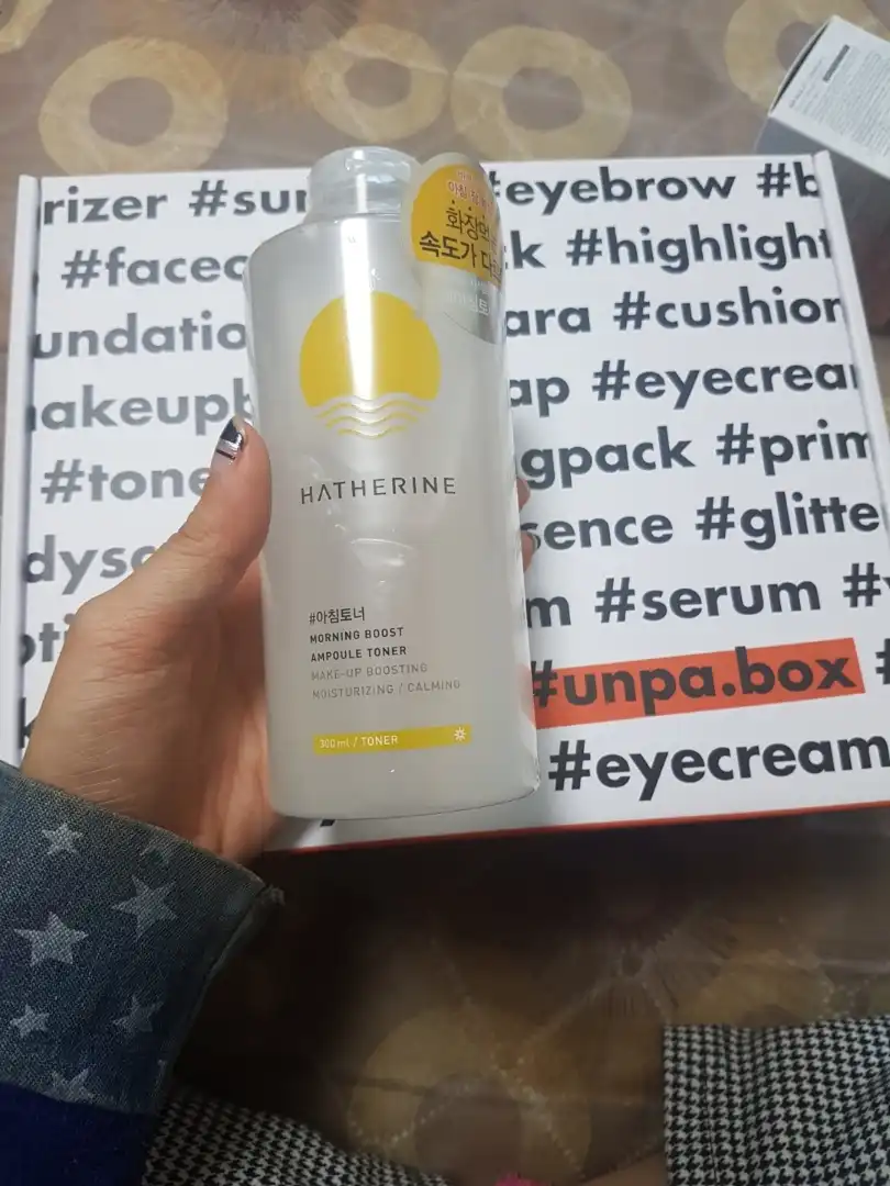 모닝부스트 앰플 토너[아침토너]