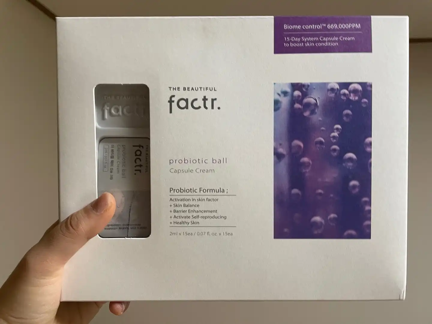 프로바이오틱 캡슐 크림