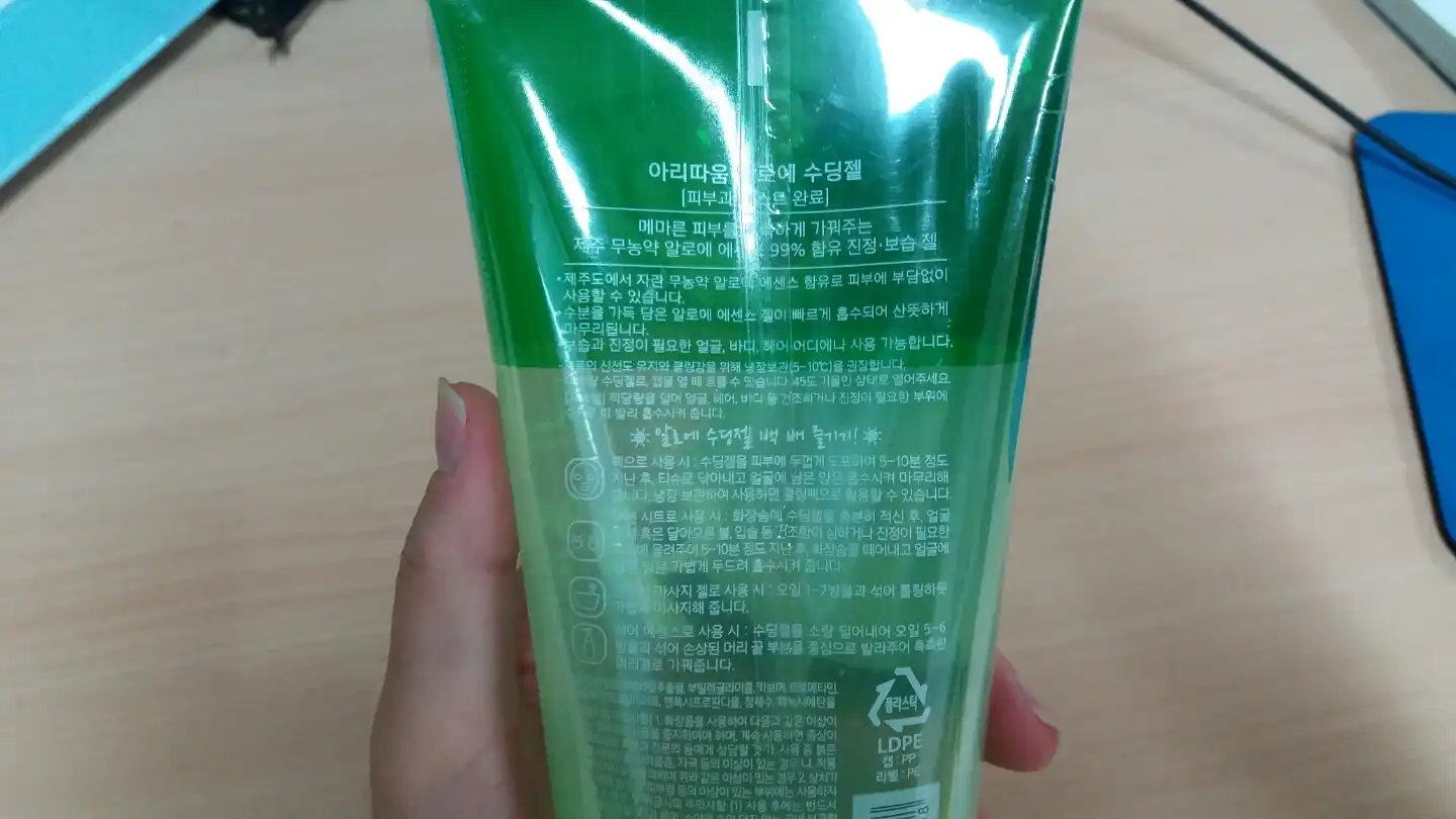 리뷰 이미지
