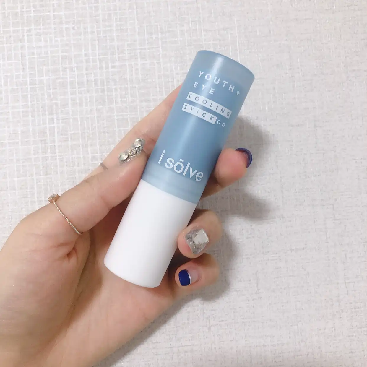 유스 아이 쿨링 스틱