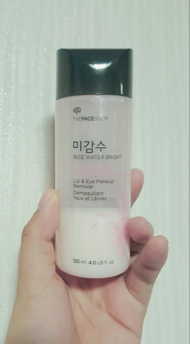 선택된 언니의파우치 리뷰 이미지 - [미감수 브라이트 립 앤 아이 리무버]