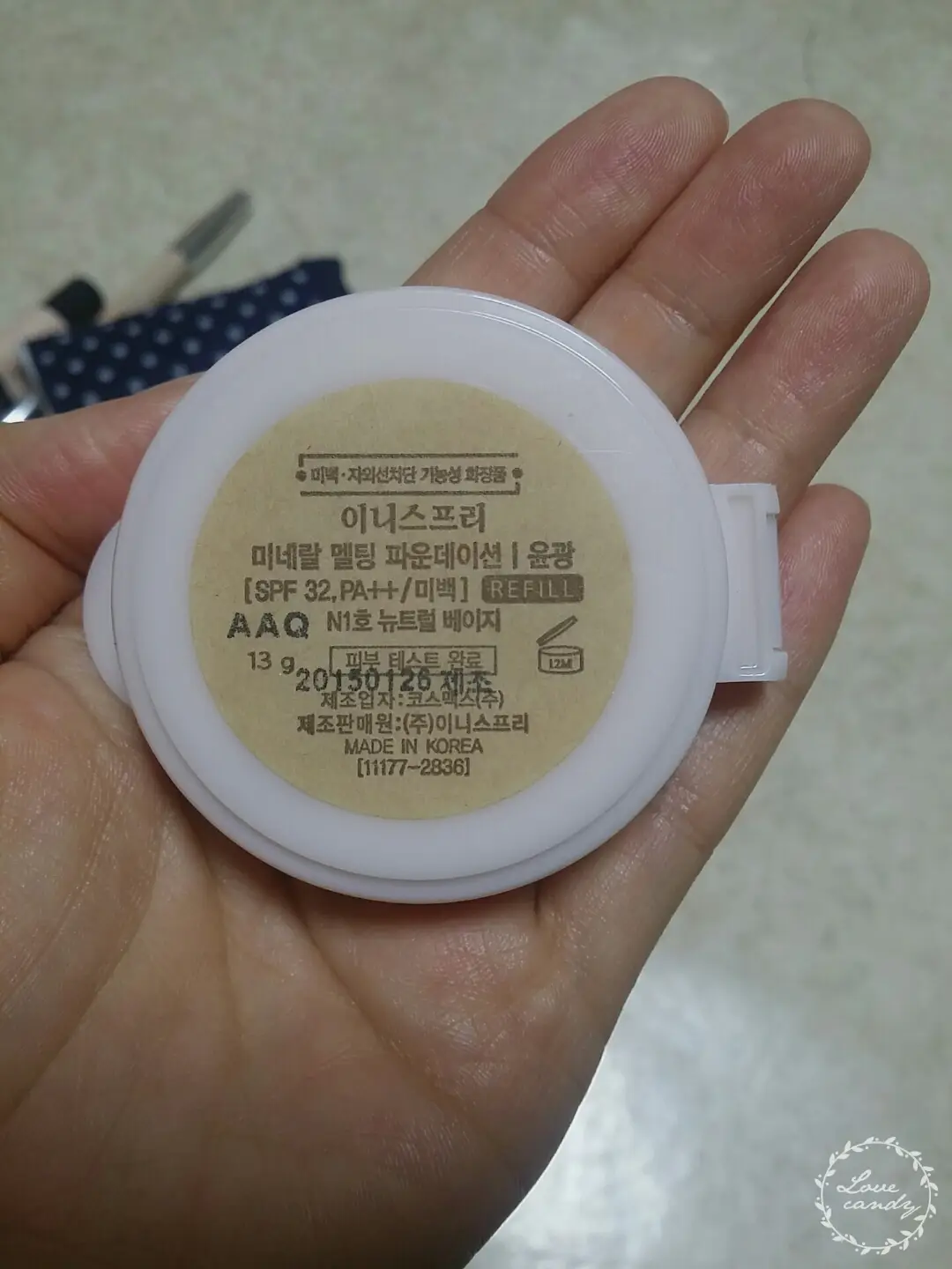 선택된 언니의파우치 리뷰 이미지 - [미네랄 멜팅 파운데이션 윤광 [N1 뉴트럴 베이지]]