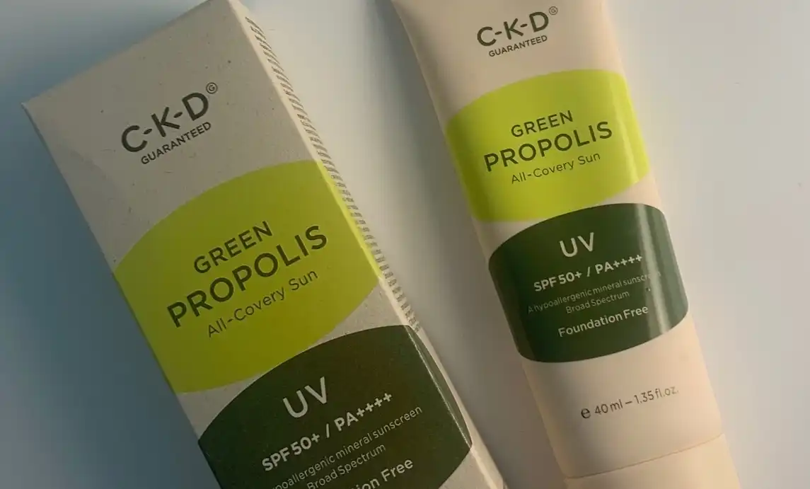 그린프로폴리스 올커버리선