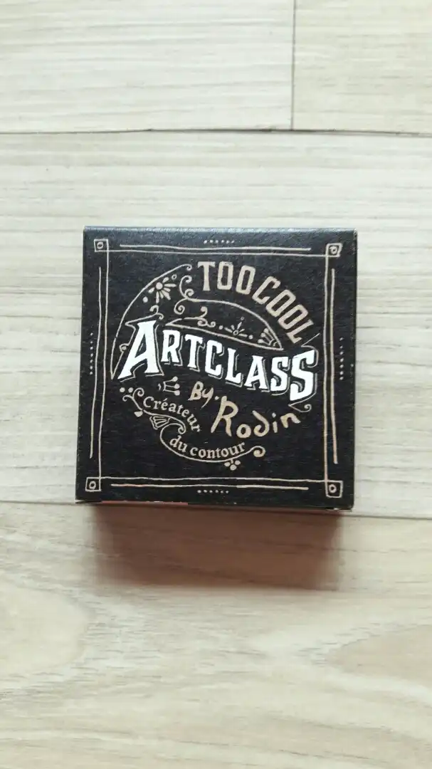 아트클래스 바이 로댕