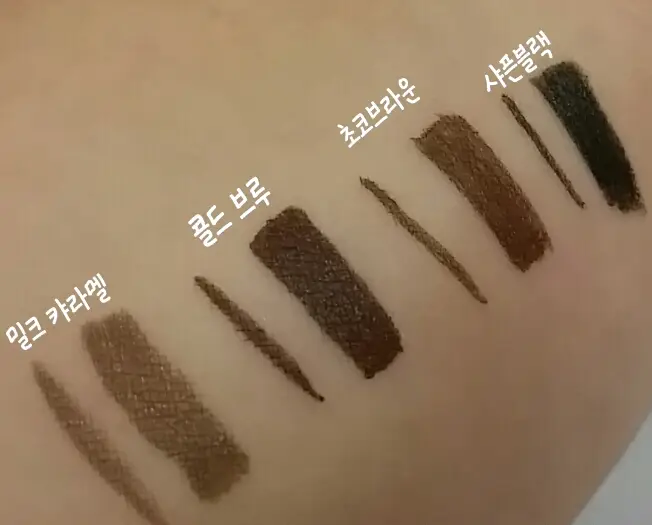 선택된 언니의파우치 리뷰 이미지 - [라스트 펜 아이라이너 [01호 샤픈 블랙]]