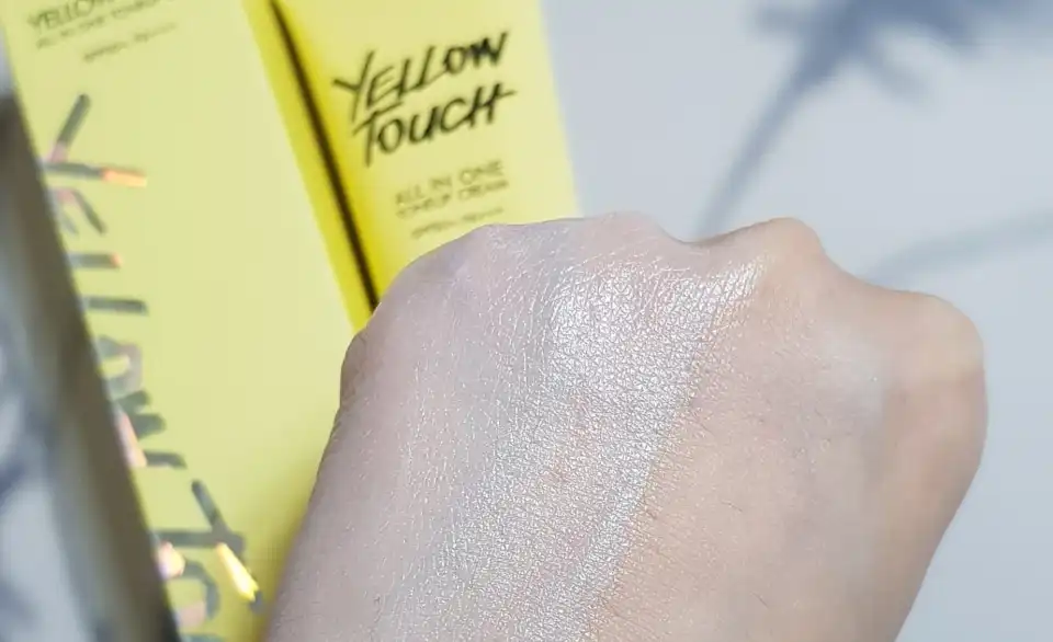 옐로우터치 올인원 톤업크림