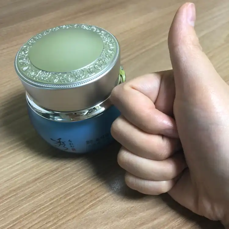 효비담 수분샘 크림