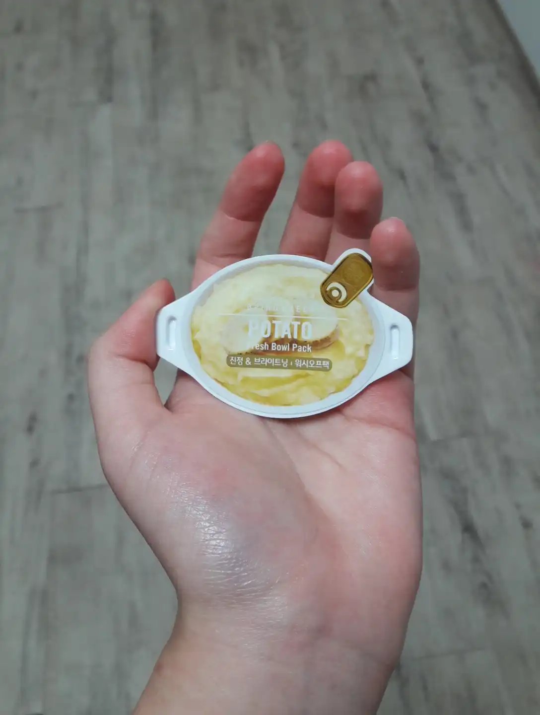 선택된 언니의파우치 리뷰 이미지 - [프레시 볼 팩 [감자]]