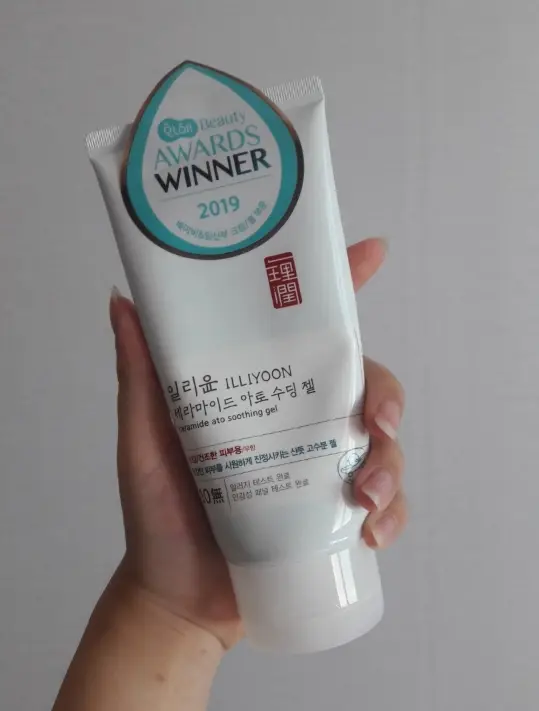 선택된 언니의파우치 리뷰 이미지 - [세라마이드 아토 수딩 젤]