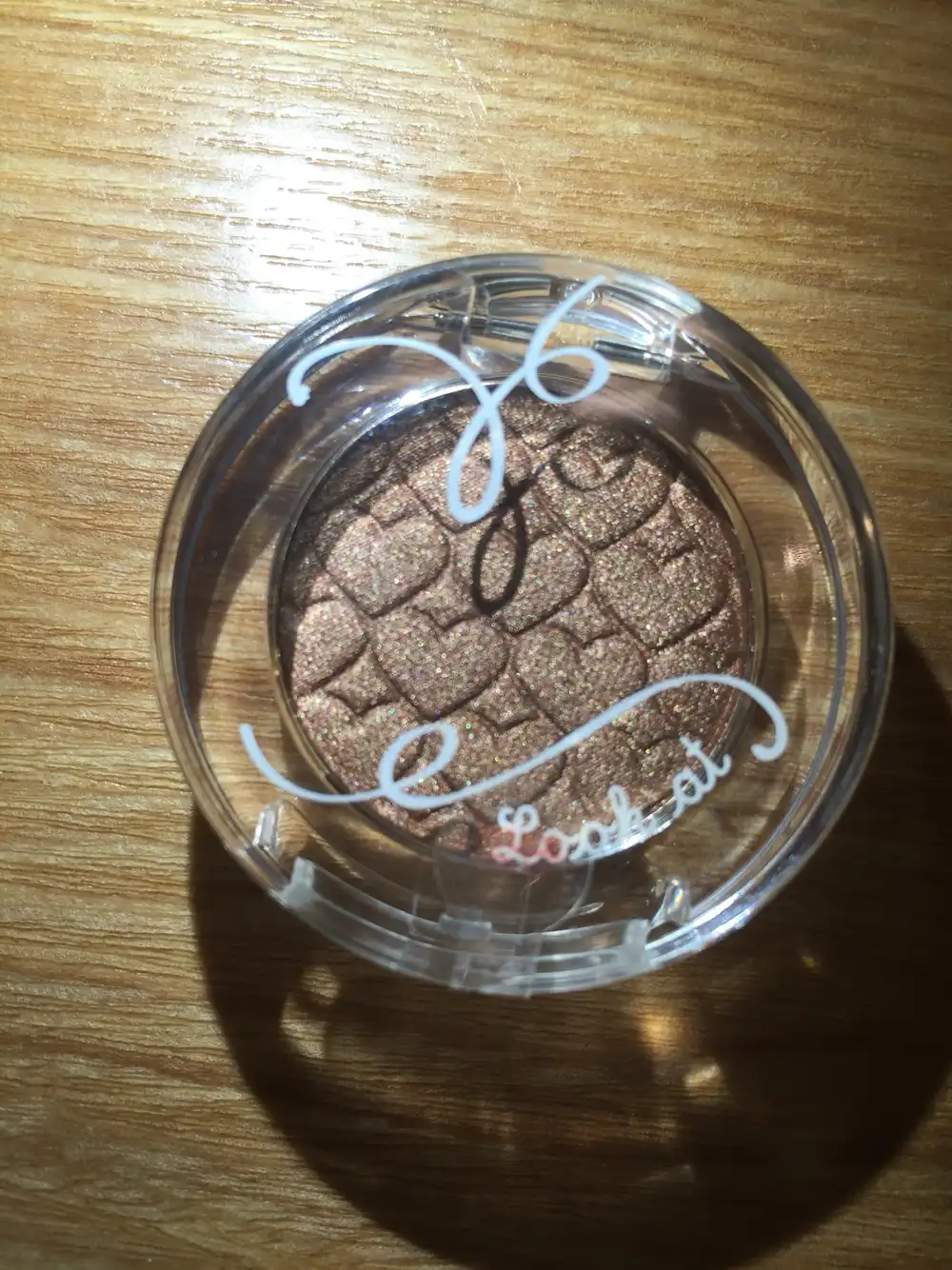 룩 앳 마이 아이즈 [BR402 시럽빼고 테이크아웃]