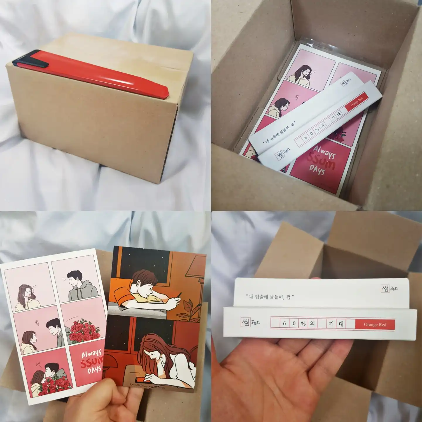 리뷰 이미지