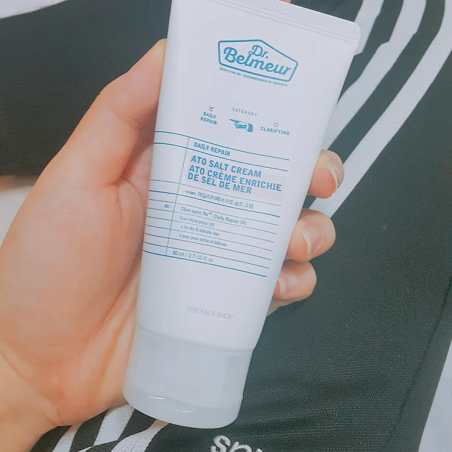 선택된 언니의파우치 리뷰 이미지 - [데일리리페어 아토 솔트 크림]