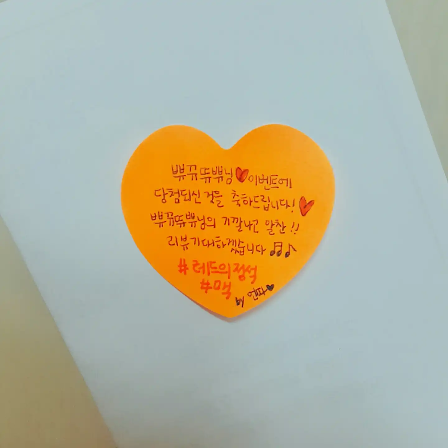 리뷰 이미지