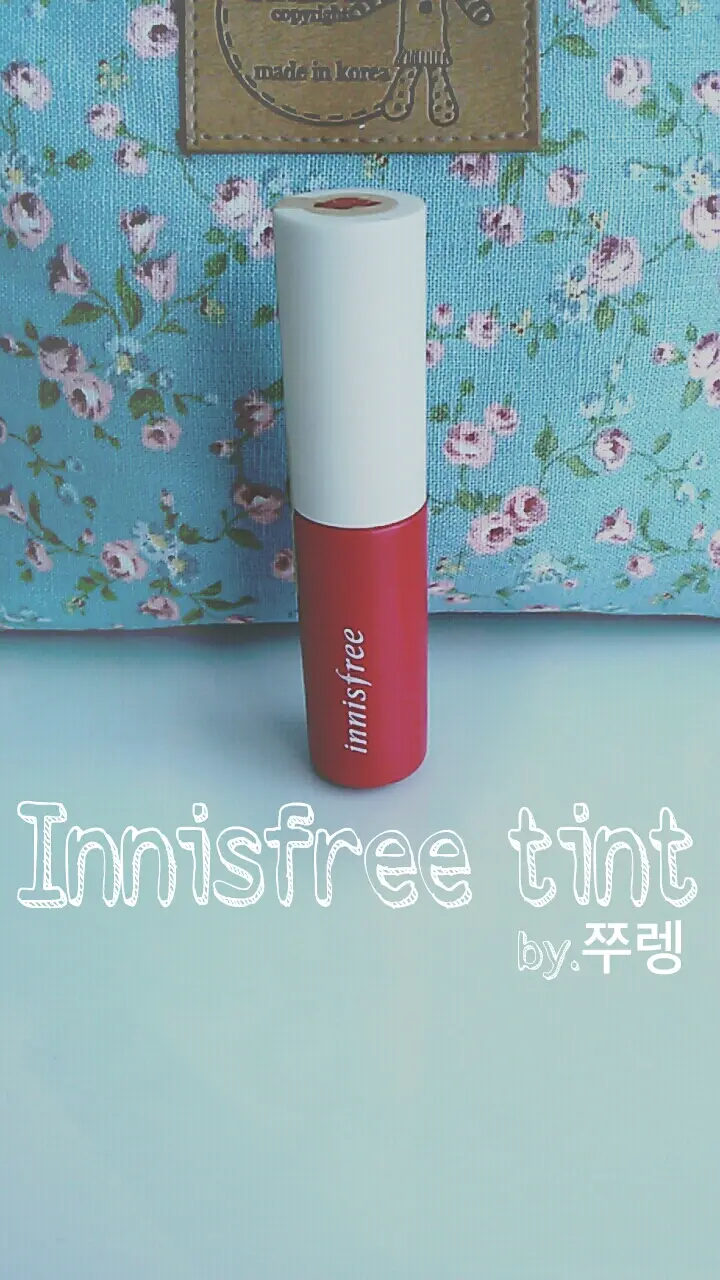 선택된 언니의파우치 리뷰 이미지 - [에코 장미 꽃물 틴트]
