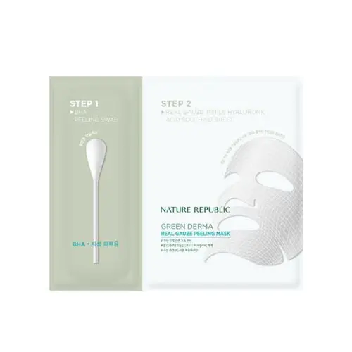 그린더마 리얼 거즈 필링 마스크 바하
