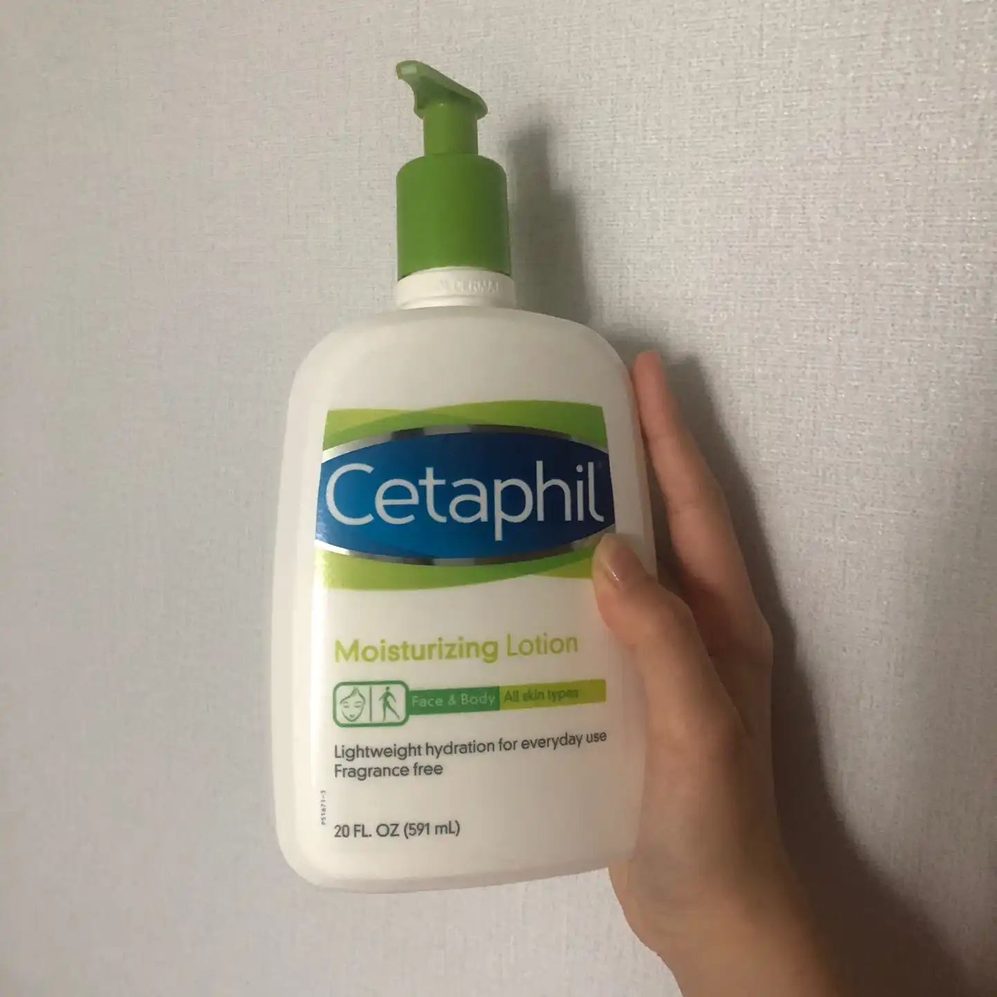 모이스춰라이징 로션