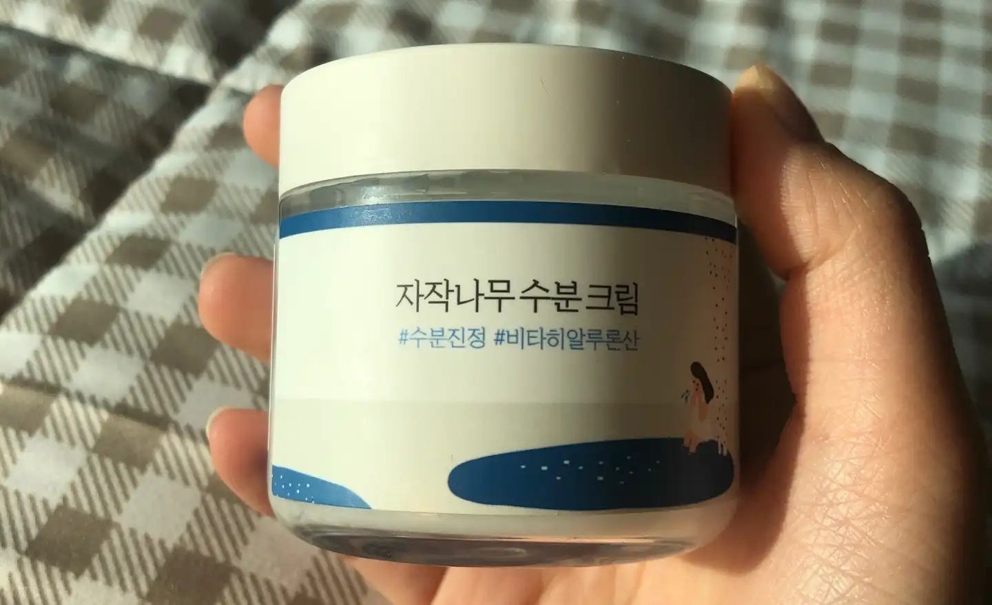 자작나무 수분 크림