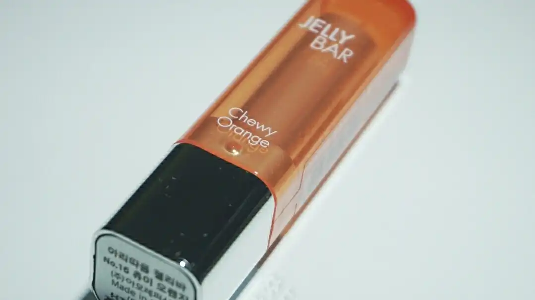 젤리바 (16 츄이 오렌지)