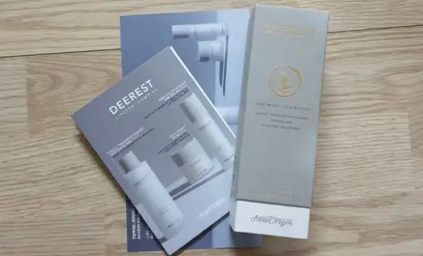 디어리스트 페이셜 트리트먼트 에센스 (150ml)