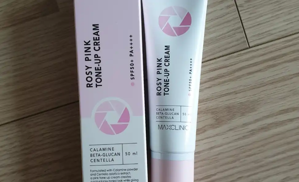 로지 핑크 톤 업 크림